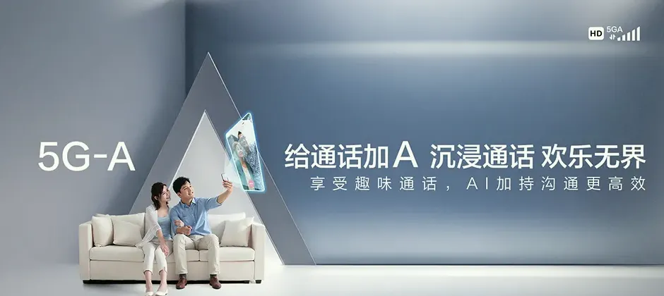 南皮县宽带新装 移动宽带