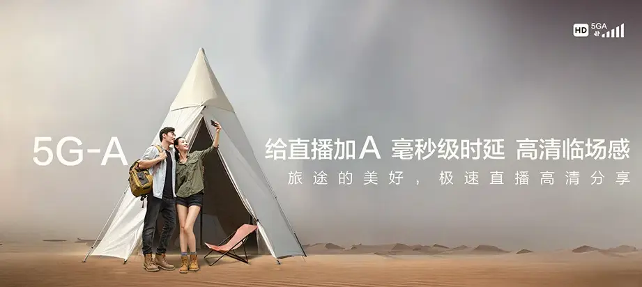 南皮县南皮县鲍官屯镇 移动宽带